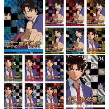 金田一少年の事件簿R リターンズ 全14枚 レンタル落ち 全巻 金田一少年の事件簿R リターンズ 全14枚 レンタル落ち 全巻