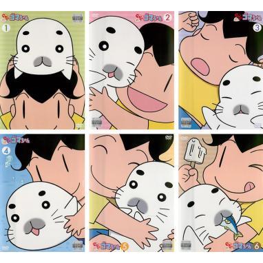 少年アシベ Go Go ゴマちゃん 第1期 全6枚 1話 32話 レンタル落ち セット 中古 Dvd 1307 028 遊ing浜町店 ヤフーショップ 通販 Yahoo ショッピング