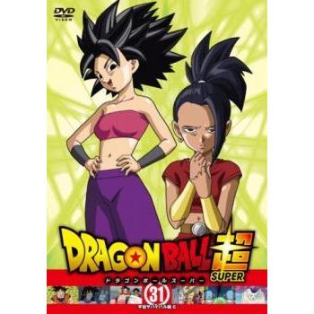 ドラゴンボール超 スーパー 31 宇宙サバイバル編 6 第91話 第93話 レンタル落ち 中古 Dvd 1309 010 遊ing浜町店 ヤフーショップ 通販 Yahoo ショッピング
