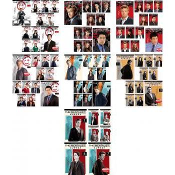 割引クーポン 1 2 3 4 5 6 ファイナル シーズン 全75枚 メンタリスト Mentalist The レンタル落ち 海外ドラマ Dvd 中古 全巻セット アメリカのテレビドラマ Piratesports Gg