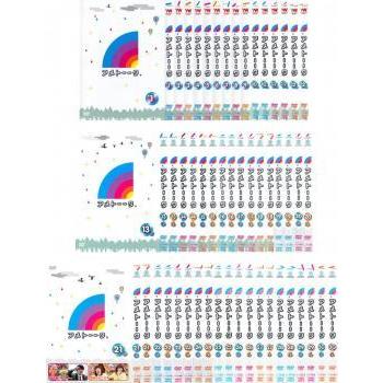 Web限定 アメトーーク 全51枚 1 30 レンタル落ち セット Dvd お笑い 最新コレックション Wineclub Ruggeri It