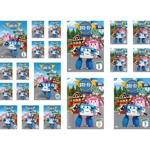 ロボカーポリー 全枚 シーズン1 全13巻 シーズン2 全7巻 レンタル落ち 全巻セット 中古 Dvd Www Inmera Com Ec