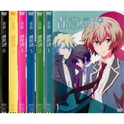 青春 機関銃 全6枚 第1話 第12話 最終 レンタル落ち 全巻セット 中古 Dvd 047 遊ing浜町店 ヤフーショップ 通販 Yahoo ショッピング