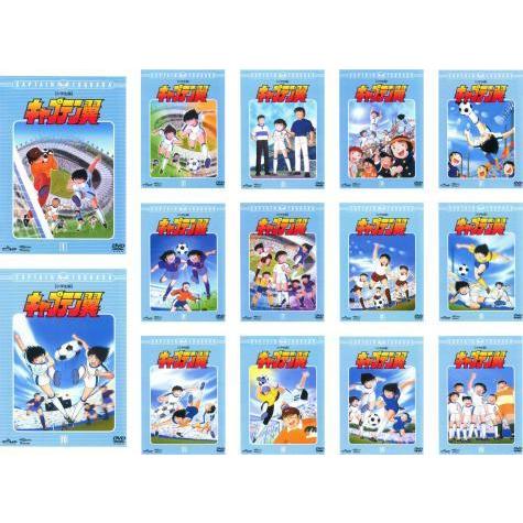 日本価格 キャプテン翼 小学生編 全14枚 第1話 第56話 レンタル落ち 全巻セット Dvd 直営限定 Www Ai Center Pk