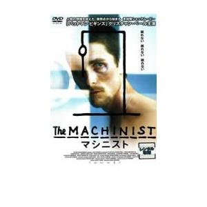 (未使用･未開封品)　マシニスト [DVD] gsx453j Amazon.co.jp: マシニスト : クリスチャン・ベール, ブラッド