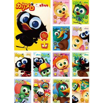 カリメロ 全13枚 第1話 第52話 最終 レンタル落ち 全巻セット 中古 Dvd 047 遊ing浜町店 ヤフーショップ 通販 Yahoo ショッピング