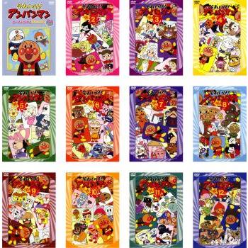 それいけ!アンパンマン'96シリーズ 全12枚 シリーズセレクション、2、3