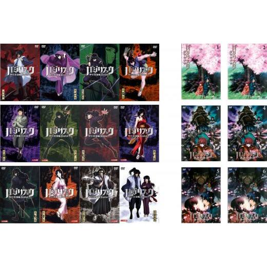 バジリスク　甲賀忍法帖 全12巻/桜花忍法帖 全6巻　セット　DVD バジリスク 全18枚 甲賀忍法帖 全12巻 + 桜花忍法帖 全6巻 レンタル