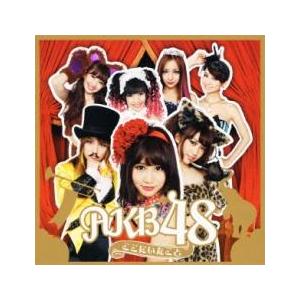 COMA-CHI イエナイ 限定盤 廃盤 [CD] CD 廃盤 インディーズ盤 貴重 不死身のタイマーズ THE TIMERS 忌野