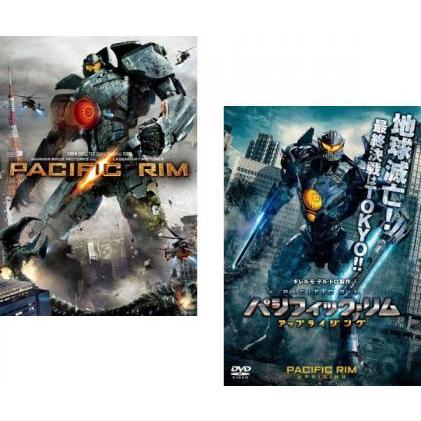 パシフィック リム 全2枚 1 アップライジング レンタル落ち セット 中古 Dvd 4685 036 遊ing浜町店 ヤフーショップ 通販 Yahoo ショッピング