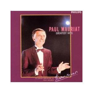 グレイテスト・ヒッツ 中古 CD : 遊ING浜町店 ヤフーショップ - 通販