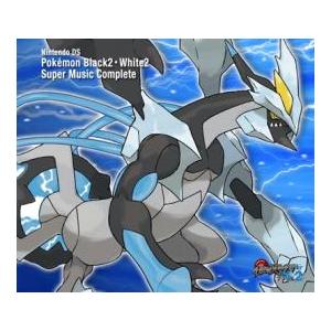 ポケモン ブラック ホワイト スーパーミュージックコレクション