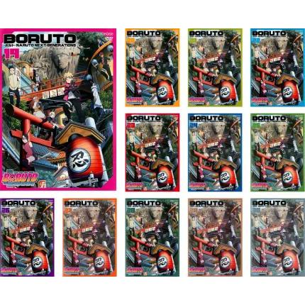 BORUTO DVD レンタル落ち1〜64 BORUTO ボルト75 76 DVD レンタル落ち - メルカリ