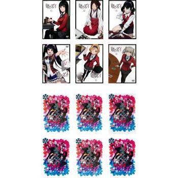 賭ケグルイ 全12枚 全6巻 + ×× 全6巻 レンタル落ち 全巻セット 中古 