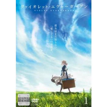 ヴァイオレットエヴァーガーデン　dvd レンタル落ち レンタル落ちDVD 劇場版 ヴァイオレット・エヴァーガーデン - メルカリ