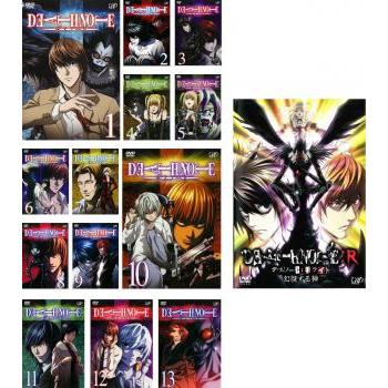 デスノート DEATH NOTE 全14枚 第1話〜第37話+リライト幻視する神 