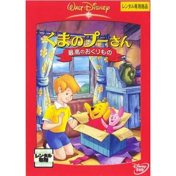 未使用品 くまのプーさん 7インチ ポータブルDVDプレーヤー 駿河屋 -<中古>くまのプーさん 7インチ ポータブルDVDプレーヤー