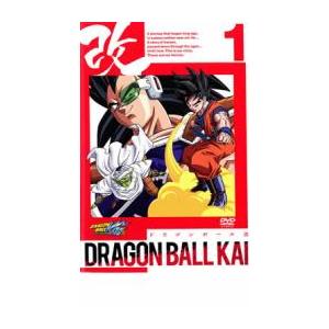 ドラゴンボール改 DVD 完全版 BOXセット(輸入盤) ドラゴンボール改 コンプリート・ソング・コレクション | 商品情報