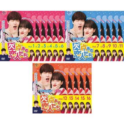 【韓国ドラマ】 DVD★『デュエル~愛しき者たち~』(全話)★レンタル落ち 韓国ドラマDVD ただ愛する仲 レンタル落ち 全巻セット ジュノ｜Yahoo