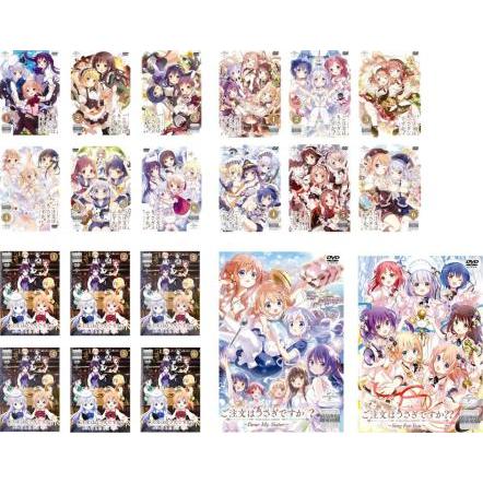 全巻セット【中古】DVD▼ご注文はうさぎですか?(20枚セット)全6巻 + ?? 全6巻 + BLOOM 全6巻 + Dear My Sister + Sing For You レンタル落ち ご注文はうさぎですか? 全20枚 全6巻 + ?? BLOOM Dear My Sister Sing