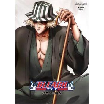 Bleach ブリーチ バウント篇 2 レンタル落ち 中古 Dvd 316 028 遊ing浜町店 ヤフーショップ 通販 Yahoo ショッピング