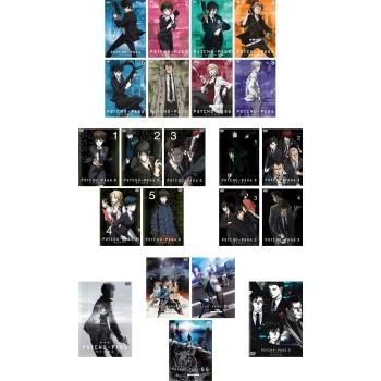 PSYCHO-PASS サイコパス 全22枚 第1期 全8巻 + 第2期 全5巻 第3期 全4  