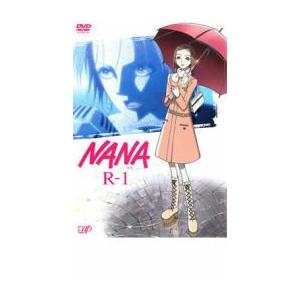 NANA ナナ R-1 レンタル落ち 中古 DVD : 遊ING浜町店 ヤフーショップ