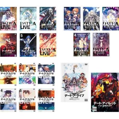 デート・ア・ライブ 全巻セット Amazon.co.jp | デート・ア・ライブ 全6巻セット [マーケットプレイス