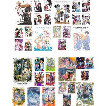 ソードアート・オンライン 全35枚 全9巻 + Extra Edition II アリシ 