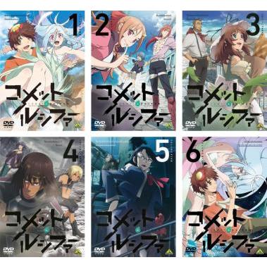 コメット・ルシファー 全6枚 第1話〜第12話 最終 レンタル落ち 全巻