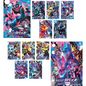 仮面ライダーリバイスDVD全12巻セットレンタルアップ特撮