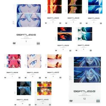 BEATLESS ビートレス DVD 全12巻セット BEATLESS ビートレス 全12枚 第1話〜第24話 最終▽レンタル用 全巻