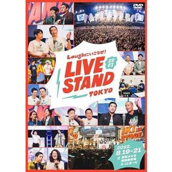 LIVE STAND 22-23 TOKYO レンタル落ち 中古 DVD : 遊ING浜町店 ヤフー