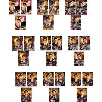 怪談のシーハナ聞かせてよ。 第一章 全27枚 1〜9▽レンタル用 セット