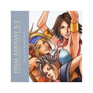 IU Last Fantasy 2 Special Edition 【初回限定】 FINAL FANTASY X-2 INTERNATIONAL + LAST MISSION Original Soundtrack
