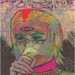 ストレイ・ブルース Bサイド・コレクション 中古 CD : 遊ING浜町店