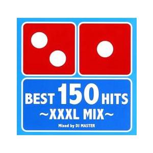 MIX CD 12枚セット BEST 150 HITS XXXL MIX 2CD 中古 CD : 遊ING浜町店 ヤフーショップ