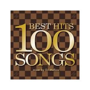 BEST HITS 100 SONGS 2CD 中古 CD : 遊ING浜町店 ヤフーショップ