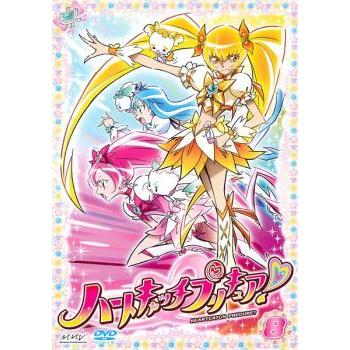 ハートキャッチプリキュア! 8 レンタル落ち 中古 DVD : 遊ING ハートキャッチプリキュア! 8 レンタル落ち 中古 DVD : 遊ING
