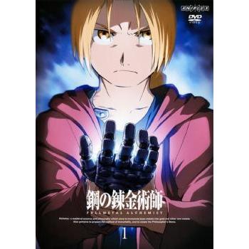 好評にて期間延長 鋼の錬金術師 Dvd 中古 全巻セット レンタル落ち 最終 第1話 第64話 全16枚 Alchemist Fullmetal は行 Labelians Fr