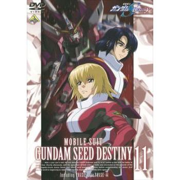機動戦士 ガンダム SEED DESTINY 11 レンタル落ち 中古 DVD : 遊ING