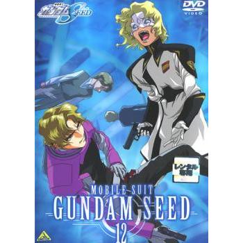 機動戦士 ガンダム SEED 12▽レンタル用 中古 DVD : 遊ING浜町店