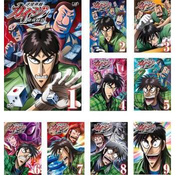 逆境無頼 カイジ 破戒録篇 全9枚 第1話 最終第26話 レンタル落ち 全巻セット 中古 Dvd 590 049 遊ing浜町店 ヤフーショップ 通販 Yahoo ショッピング