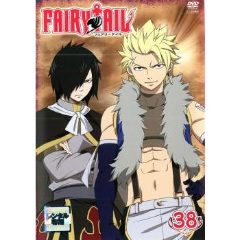 FAIRY TAIL フェアリーテイル 38 レンタル落ち 中古 DVD : 遊ING浜町店