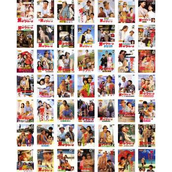男はつらいよ 全49枚 特別編付き レンタル落ち 全巻セット 中古 DVD  