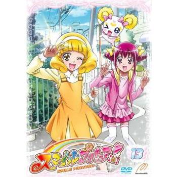 スマイルプリキュア! 13(第37話〜第39話)▽レンタル用 中古 DVD : 遊