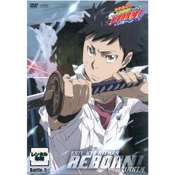 家庭教師 ヒットマン Reborn Vsヴァリアー編 Battle 5 レンタル落ち 中古 Dvd 016 遊ing浜町店 ヤフーショップ 通販 Yahoo ショッピング