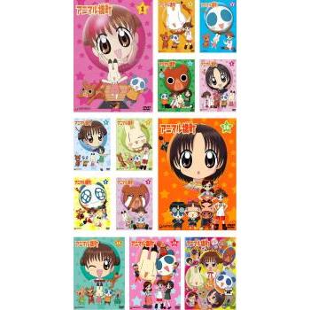 アニマル横町 全13枚 レンタル落ち 全巻セット 中古 Dvd 073 遊ing浜町店 ヤフーショップ 通販 Yahoo ショッピング