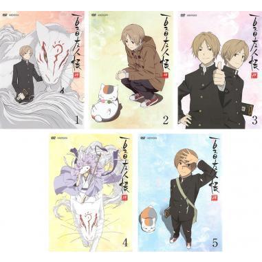 注目のブランド 夏目友人帳 Dvd 中古 全巻セット レンタル落ち 第1話 第13話 全5枚 肆 な行 Labelians Fr