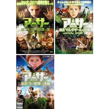 王の男 DVD 3枚組《韓国国内版》 YESASIA: 王の男 （